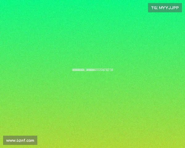 一龙最新赛事安排_一龙最新比赛2020年7月31日