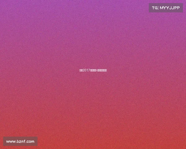 孙杨2017赛事安排-孙杨比赛成绩 孙杨2017赛事安排-孙杨比赛成绩