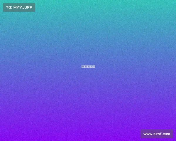 英格兰比赛视频回放